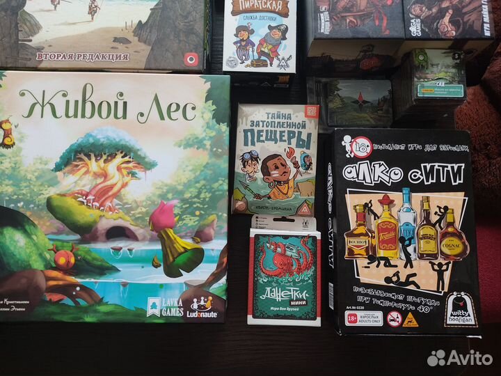 Настольные игры: Четыре зелья, Крузо, Живой лес