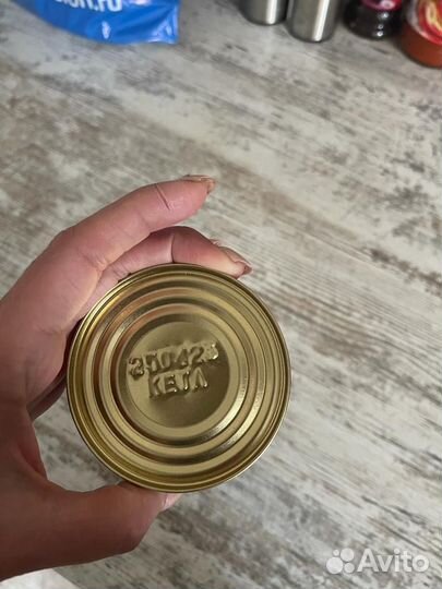 Красная икра