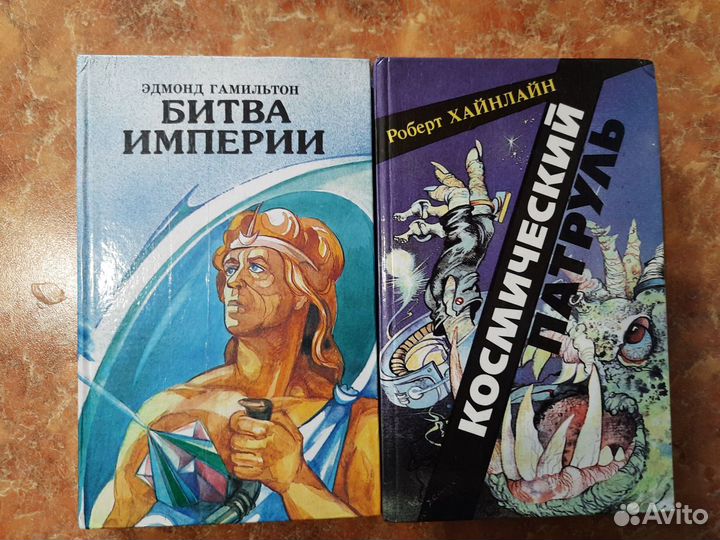 Остросюжетная мистика и фантастика