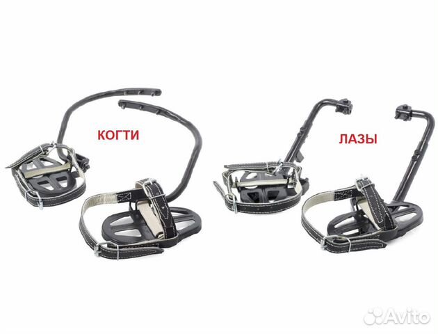 Когти монтёрские км-1 и Лазы лу с шипами (квт) купить в Санкт ...