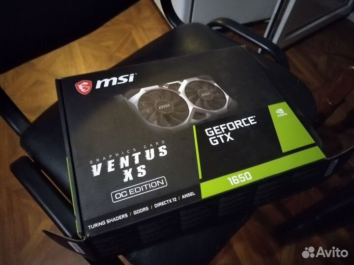 Видеокарта MSI GeForce GTX 1650 ventus XS 4GB