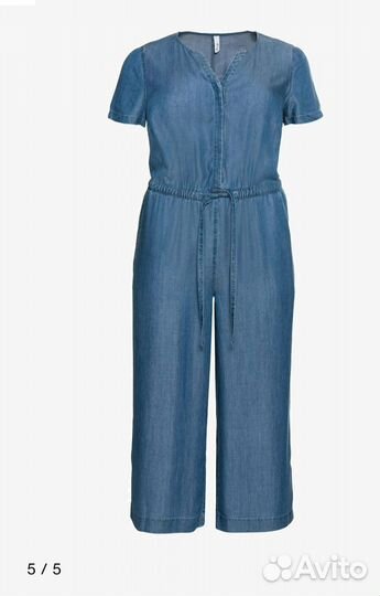 Комбинезон Sheego 56-58(DE52)