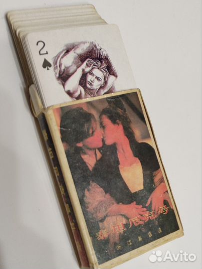 Карты Титаник