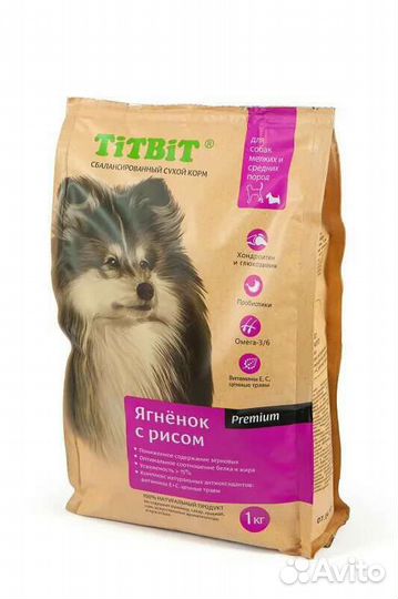 Корм для собак Дружок 2кг