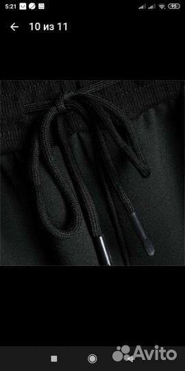 Спортивный костюм M на 46 размер