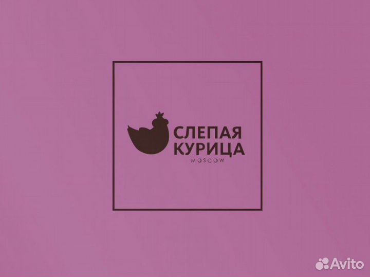 Слепая курица скидка максимальная/сумки/очки/линзы