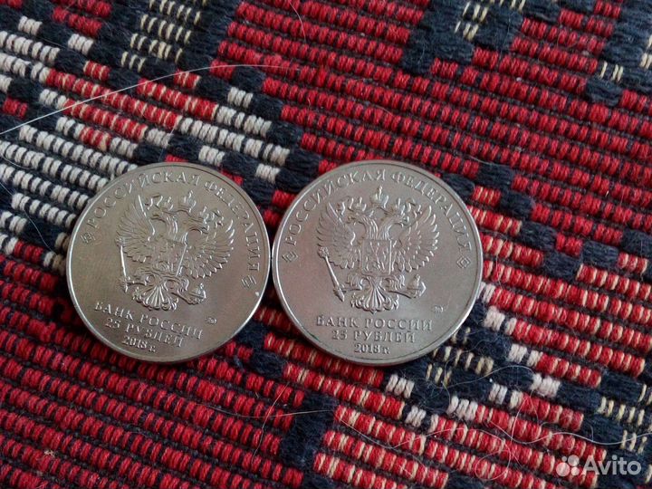 Монеты Sochi