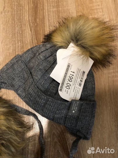 Шапка детская 46-48 рр