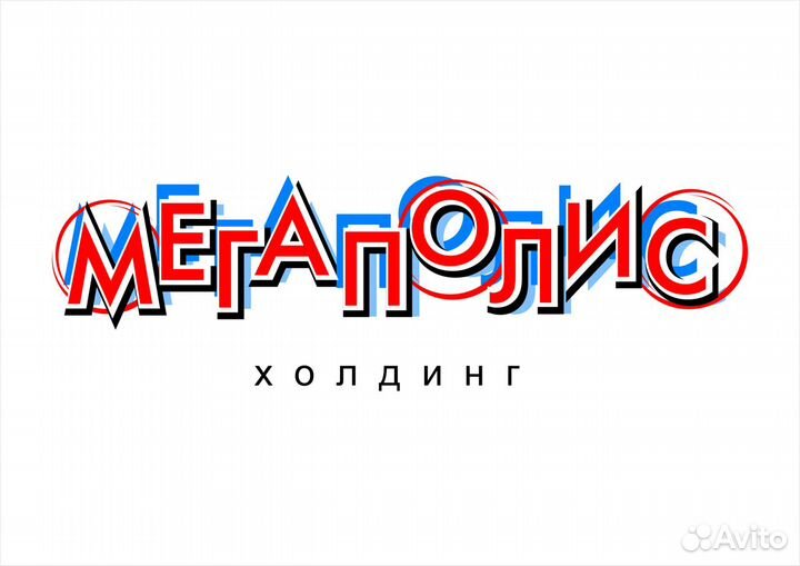 Сетевой техник