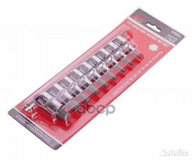 Набор насадок HEX 1/2