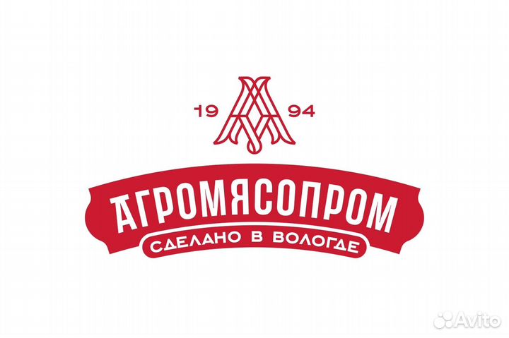 Подсобный рабочий