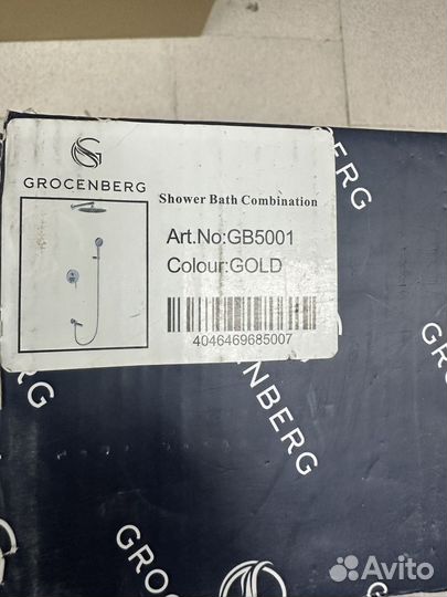 Душевая система Grocenberg GB5001 Золото