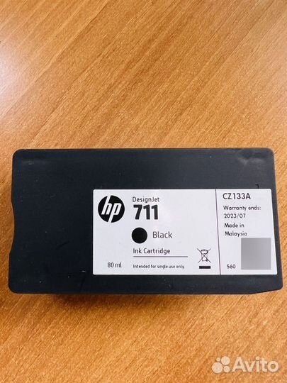 Картриджи пустые HP 711