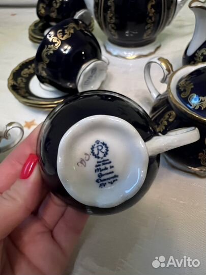 Чайно - кофейный сервиз Reichenbach