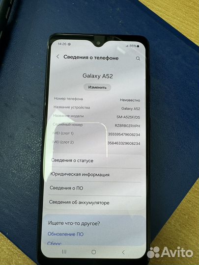 Samsung Galaxy A52, 4/128 ГБ