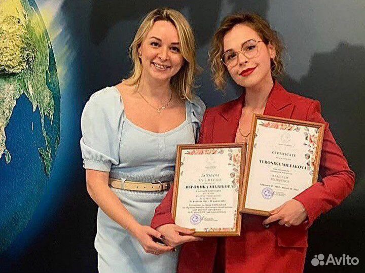 Мастер класс по флористике