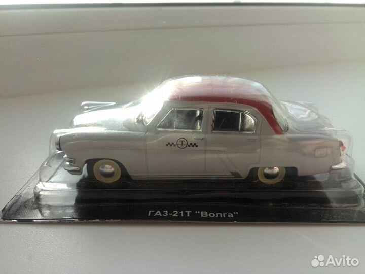 1/43 Новые модели газ