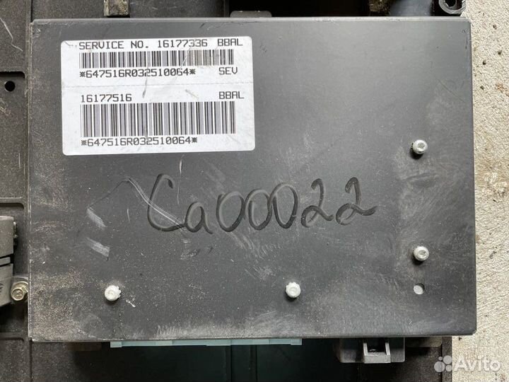 Блок управления подвеской Cadillac Seville