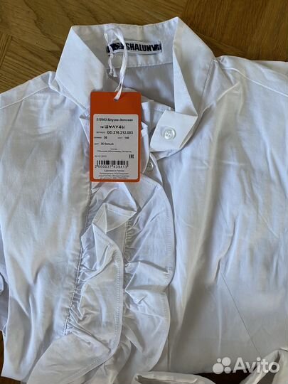 Школьные блузки новые