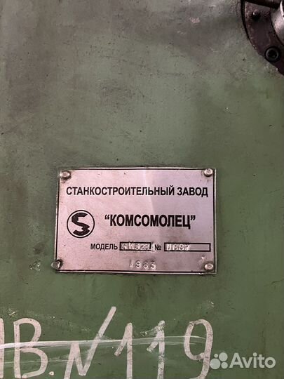 5а140п 5а140п 5д833 5м150