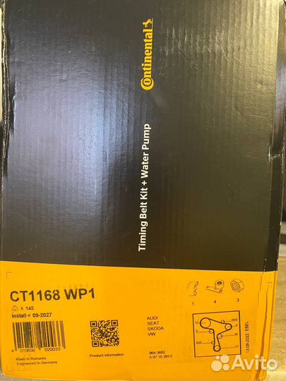 Ремкомплект грм Contitech ct1168wp1