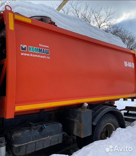 Кузов самосвальный