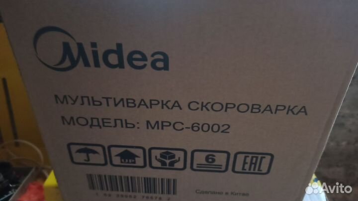 Мультиварка Midea