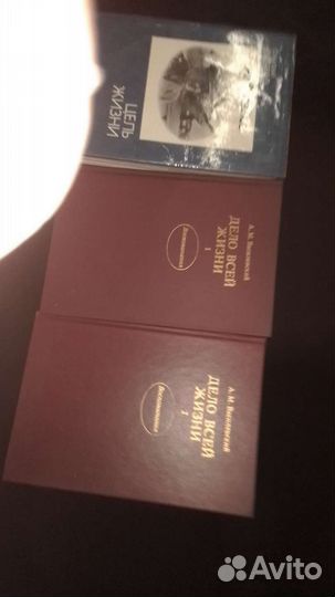 Книги различные жанры