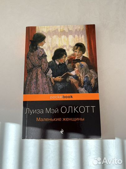 Книги новые