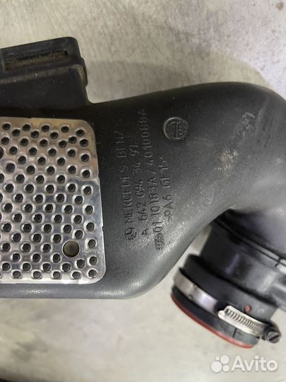 Патрубок расходомера w211