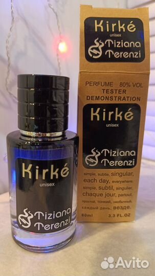 Парфюмерия