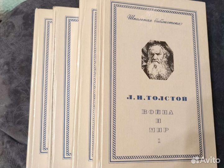 Школьная библиотека, хрестоматия