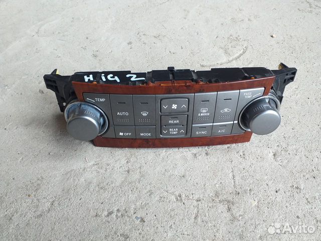 Блок управления отопителем Toyota Highlander 2