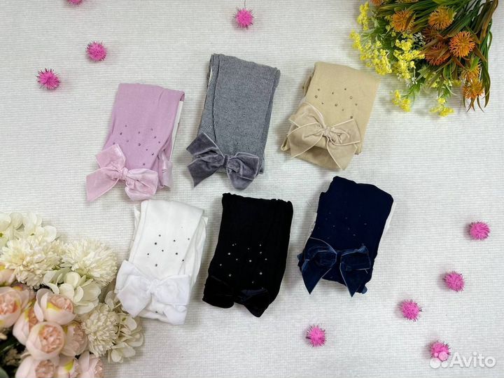 Бамбуковые колготки (Размеры в описании)