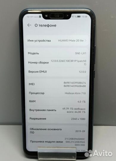 HUAWEI Mate 20 lite, 4/64 ГБ