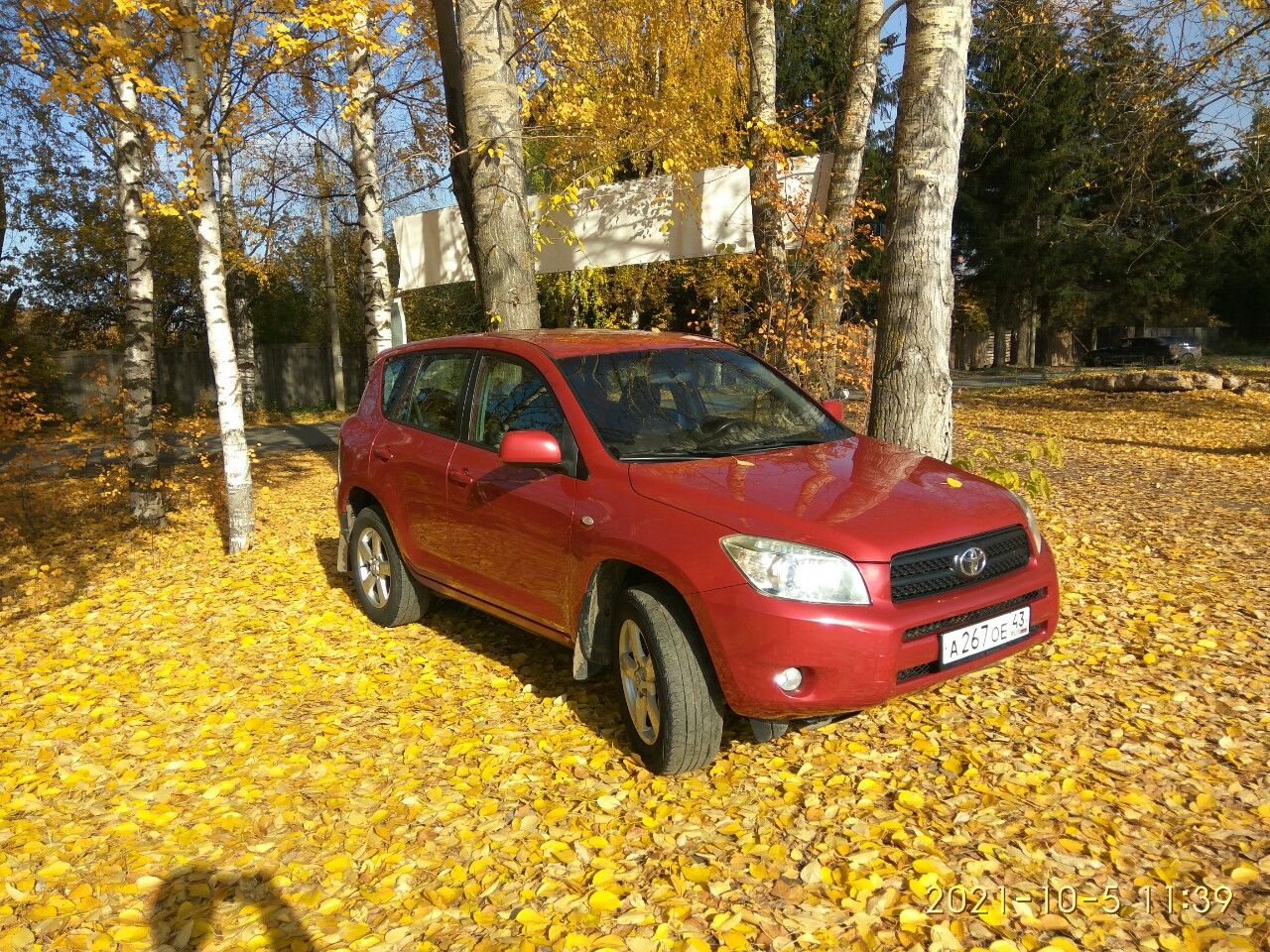 Toyota RAV4: фото владельца