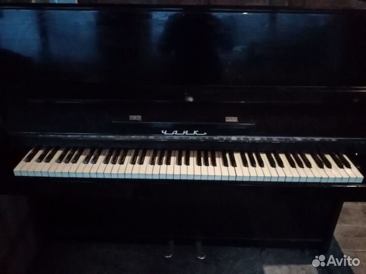 Фортепиано