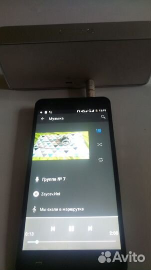 Переходник AUX