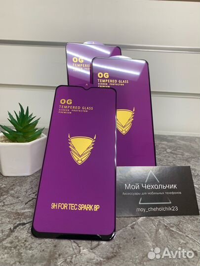 Защитное стекло для Samsung/Redmi/Tecno/Infinix