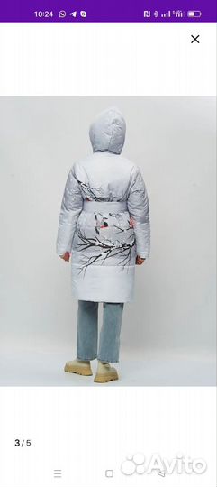 Пуховик зимний женский 46 48