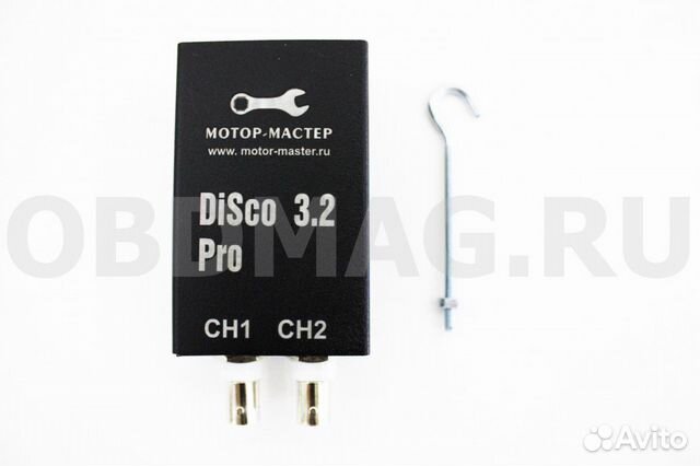 Осциллограф DiSco 3.2 Pro