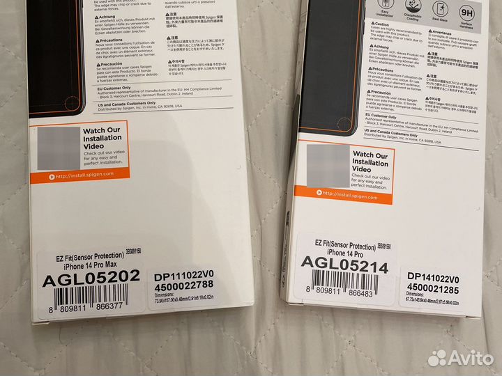 Защитные стекла от Spigen iPhone 14 pro/pro max