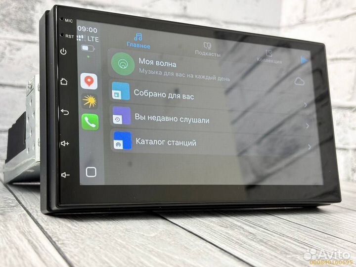 Магнитола 1Din 7дюймов 8ядер (Арт.94723)