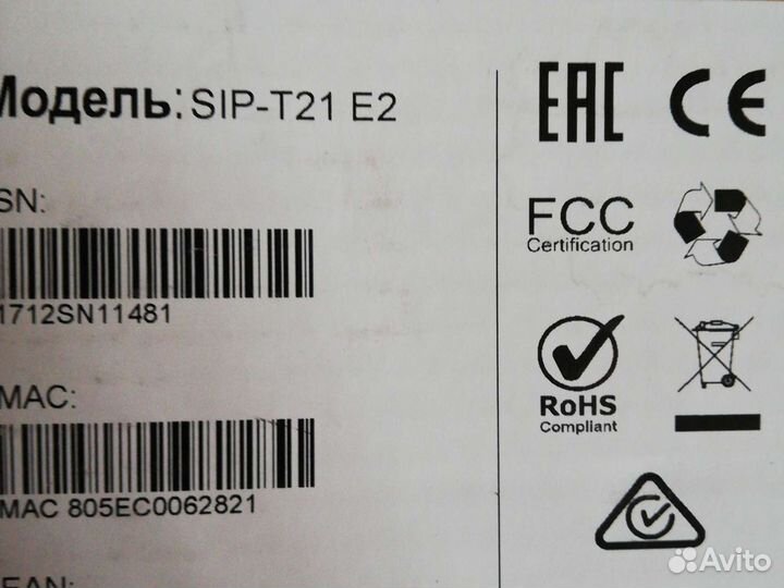 Сип телефон t21 e2