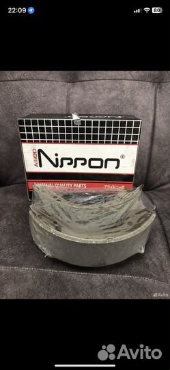 Тормозные колодки задние газель