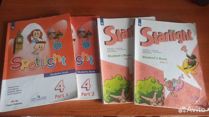 Учебник английского языка 4 класс