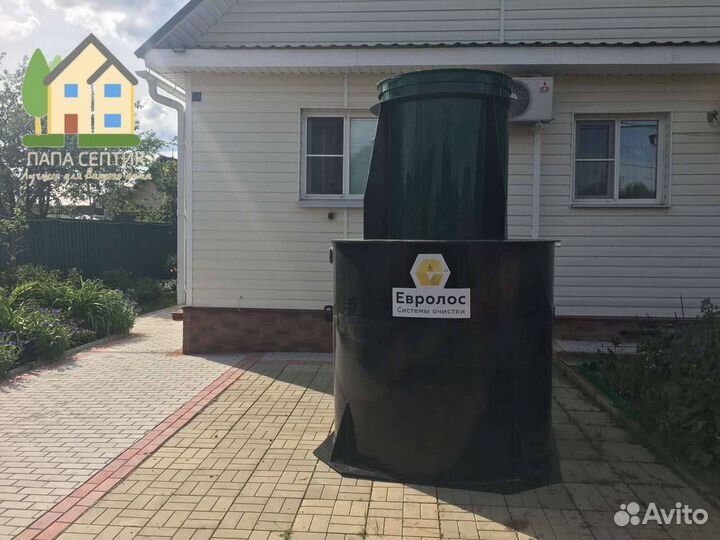 Септик под ключ