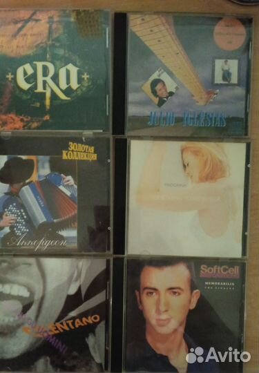 Музыка на CD дисках