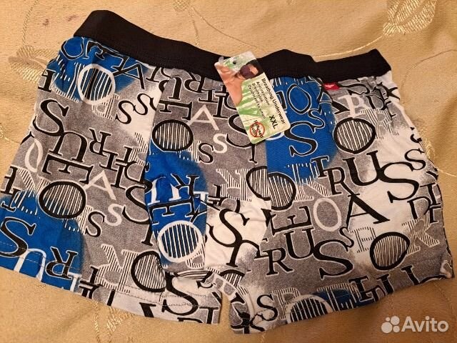 Продам новые трусы и трусы боксеры на мальчика
