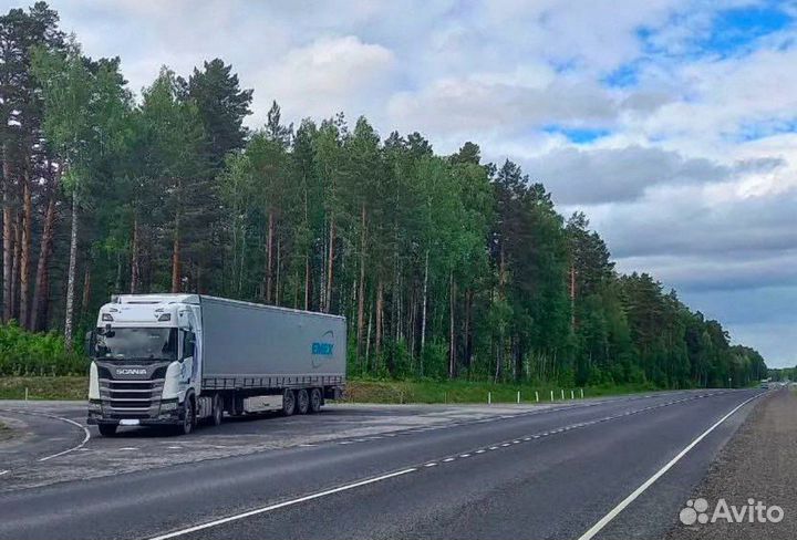 Услуги фуры и длиномера/Междугородние перевозки